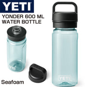 YETI YONDER 600 ML / 20 OZ プラスチック ウォーター ボトル イエティ 水筒 ★seafoam★