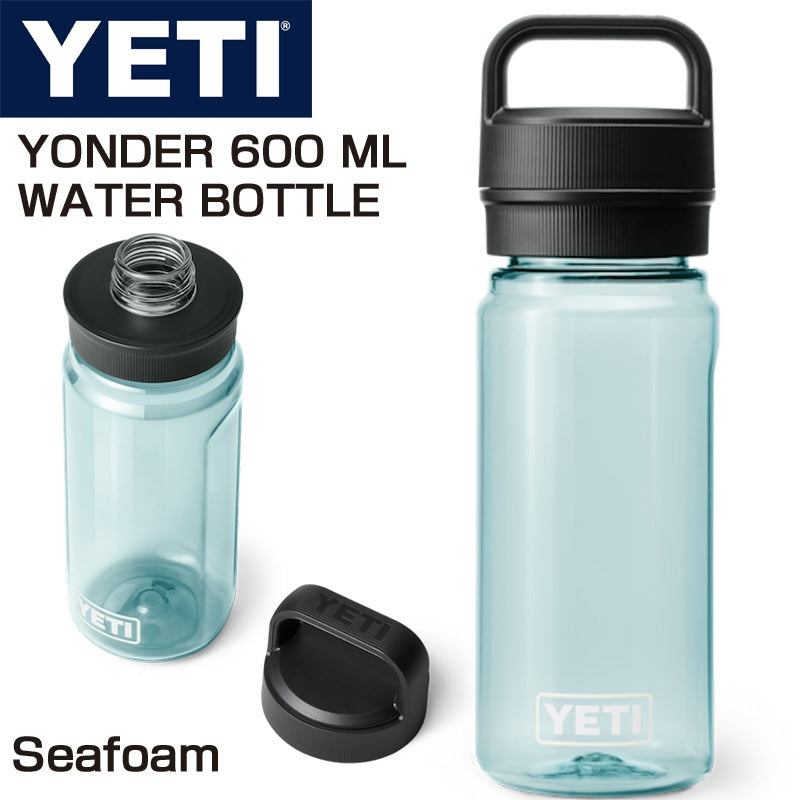 YETI YONDER 600 ML / 20 OZ プラスチック ウォーター ボトル イエティ 水筒 ★seafoam★