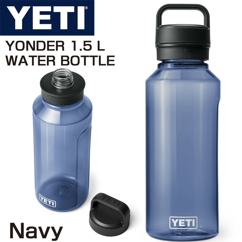 大容量 イエティ 水筒 YETI YONDER 1.5 L / 50 OZ プラスチック ウォーター ボトル ★NAVY(ネイビー)★