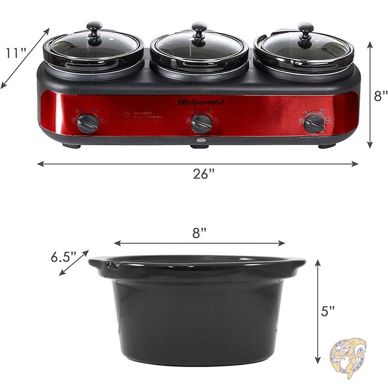 スロー クッカー ビュッフェ サーバー 料理 保温機 フードウォーマー EWMST-325R Elite Gourmet パーティー ビュッフェスタイル バイキング 業務用 家庭用