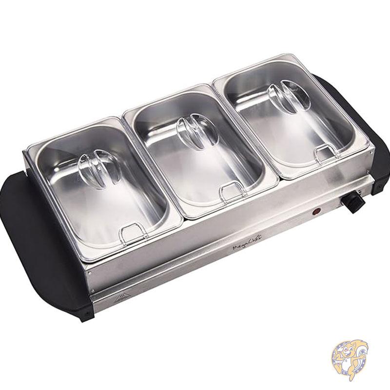 ビュッフェサーバー & フードウォーマー 料理 保温機 グレー Food Warmer Megachef パーティー 温かい料理 パーティー ビュッフェスタイル バイキング 業務用 家庭用