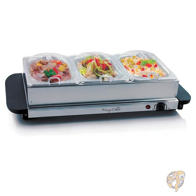 ビュッフェサーバー & フードウォーマー 料理 保温機 グレー Food Warmer Megachef パーティー 温かい料理 パーティー ビュッフェスタイル バイキング 業務用 家庭用