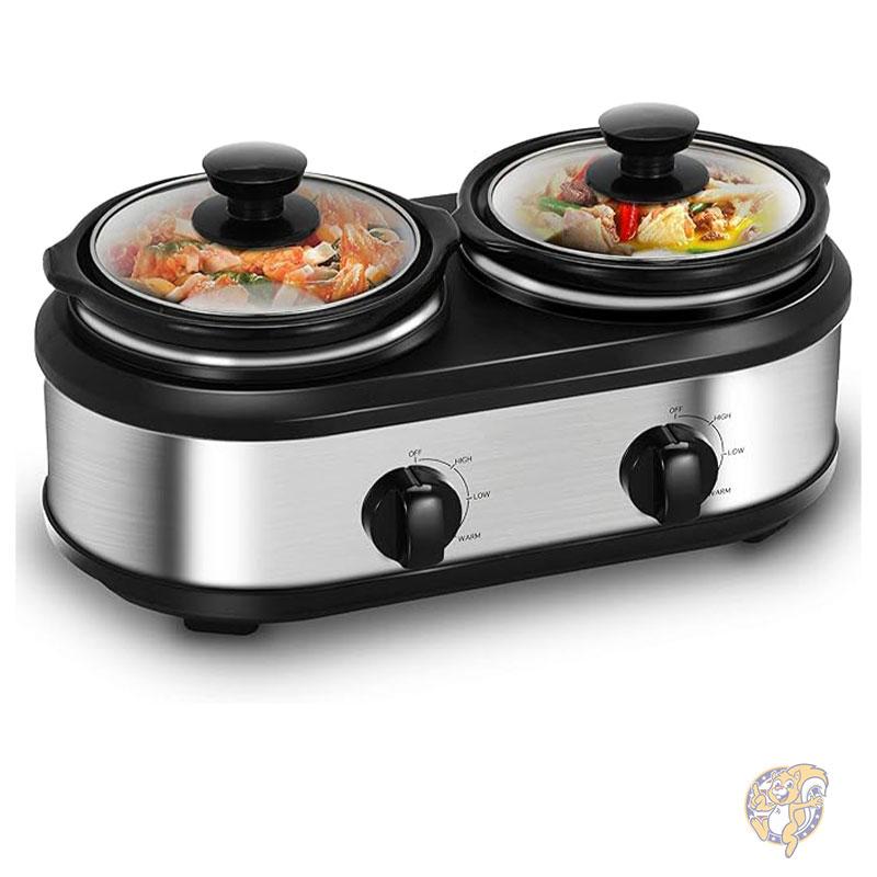 ビュッフェサーバー ダブルスロークッカー ウォーマー 料理 保温 ステンレス HEYNEMO フードウォーマー 温かい料理 パーティー ビュッフェスタイル バイキング 業務用 家庭用