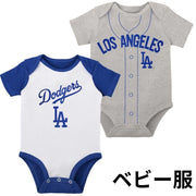 ロサンゼルス・ドジャース ベビー服 幼児用 2セットLos Angeles Dodgers LA MLB公式