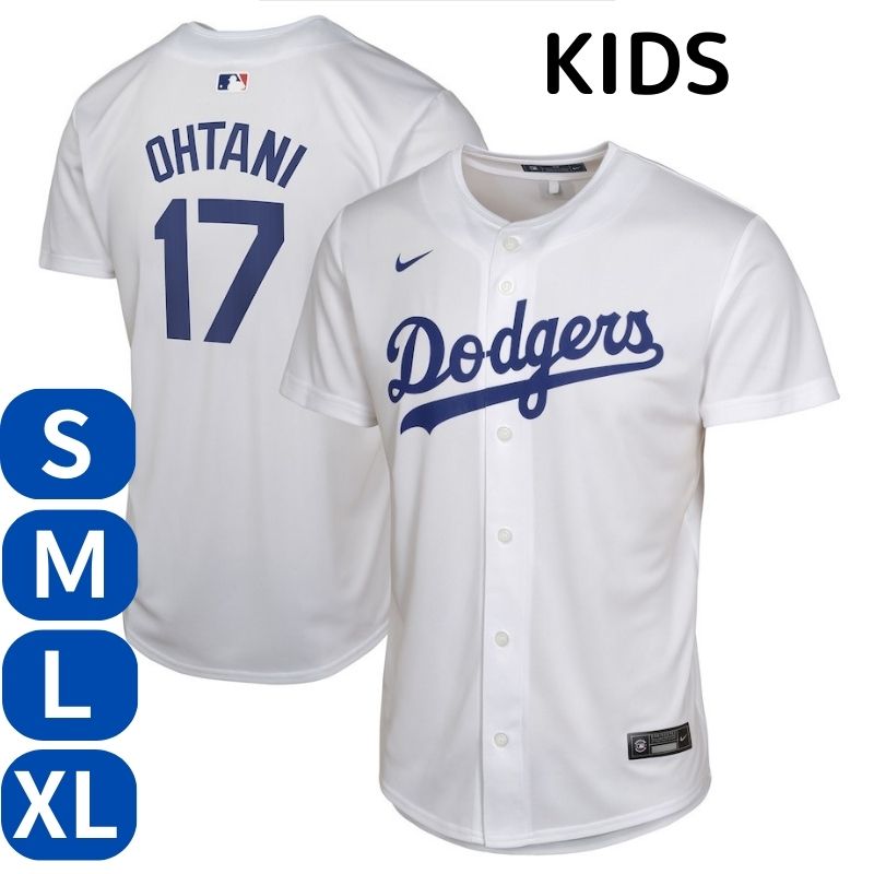 大谷翔平 ユニフォーム 子供 YOUTH ロサンゼルス ドジャース ナイキ NIKE プレーヤージャージー キッズ