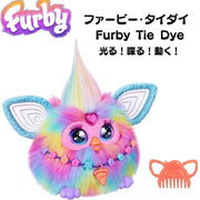 ファービー タイダイ Furby Tie Dye 2024 最新 ファービー人形 光る 喋る アメリカおもちゃ