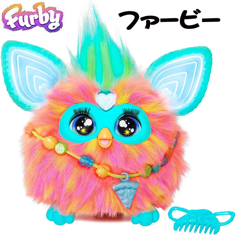 ファービー コーラル 2023 Furby Coral 最新 ファービー人形 音声起動 光る