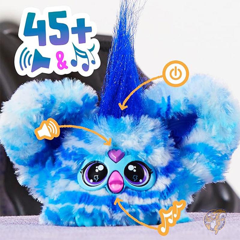 ファービー Furby ファーブレット Ooh-Koo おしゃべり人形 ぬいぐるみ ファービー人形 喋る (Rock Music) ロック音楽