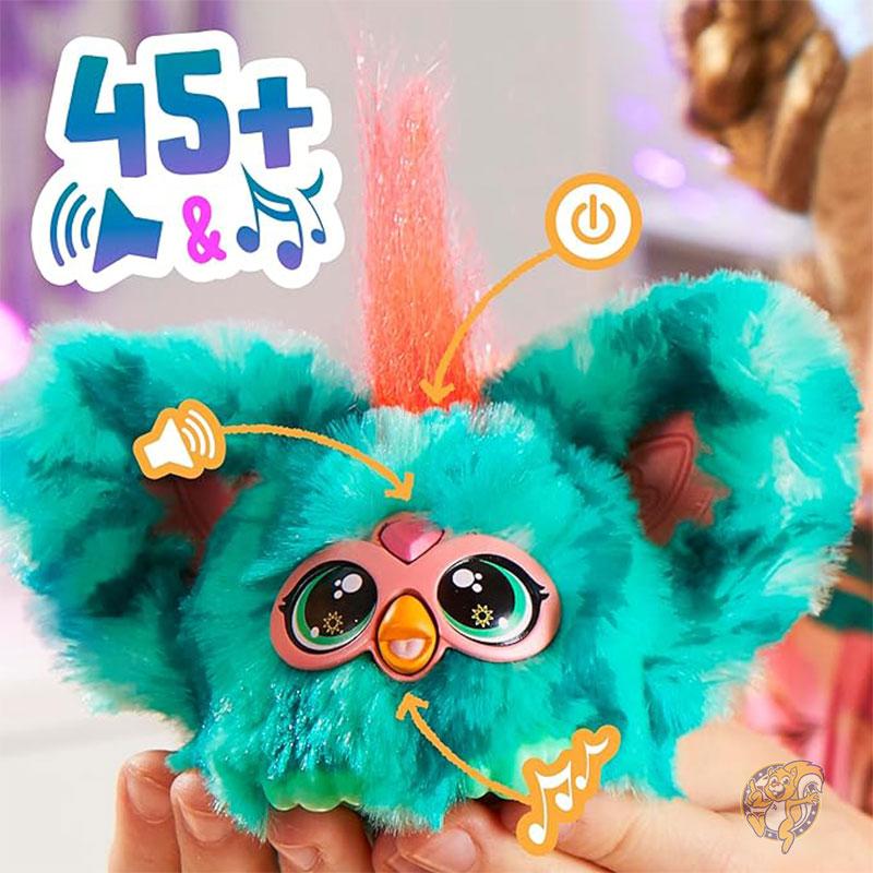ファービー Furby Mello-Nee ファーブレット メロニー おしゃべり人形 ぬいぐるみ 喋る (Summer Chill Music)