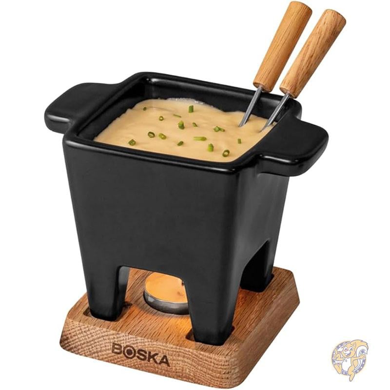 フォンデュセット チーズ/チョコレート用 電子レンジ対応 セラミックホットポット 200mL 853530 BOSKA ボスカ