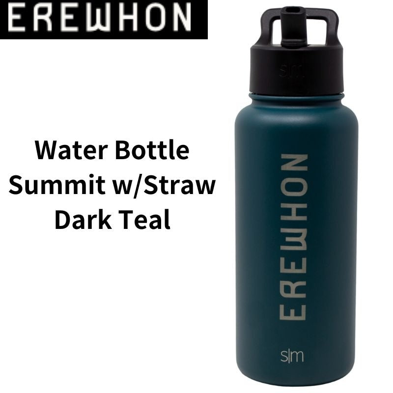 Erewhon エレワン ウォーターボトル ストロー付 ダークティール Water Bottle Summit w Straw Dark Teal 水筒