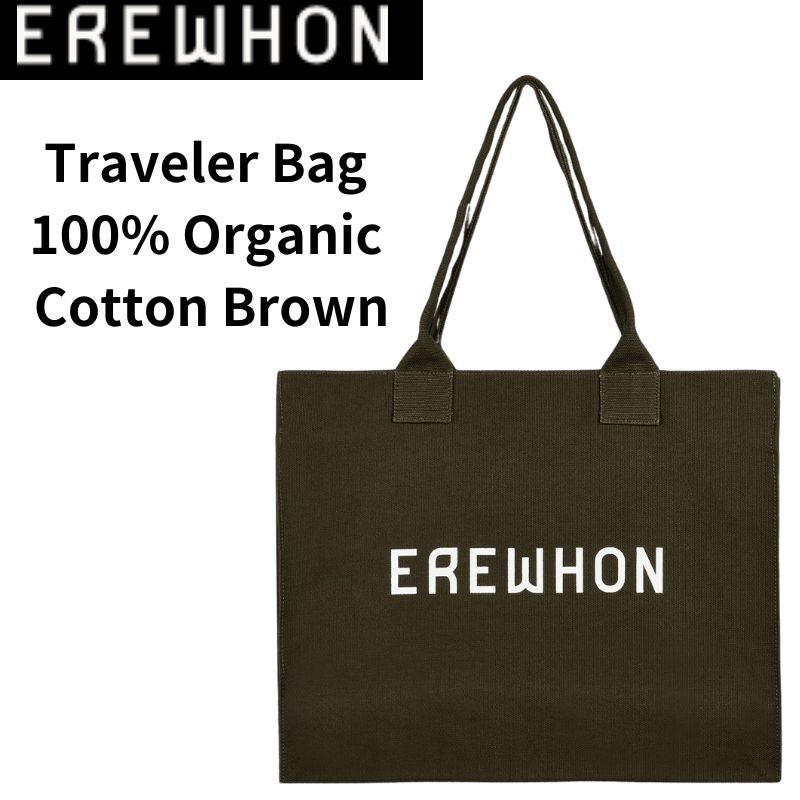Erewhon エレワン トラベルバッグ エコバック 100% Organic Cotton Brown