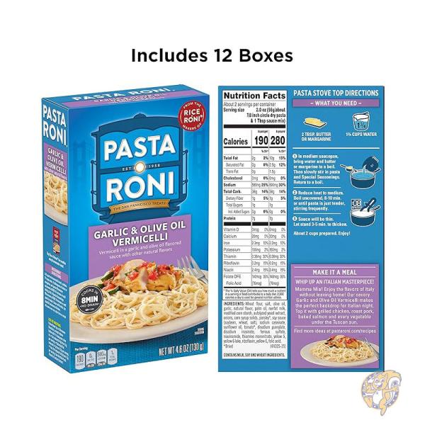 Pasta Roni パスタロニ ガーリック & オリーブオイル 春雨ミックス130g 箱 12個パック 10015300440255