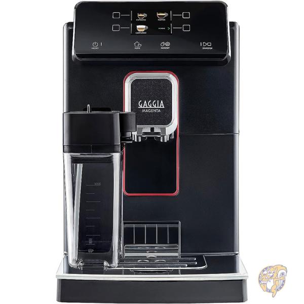 エスプレッソマシン 家庭用 ブラック マゼンタ プレステージ RI8702/46 Gaggia ガギア