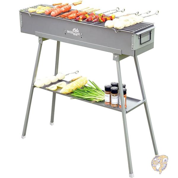 BBQ グリル ポータブル バーベキュー 網焼き アウトドア キャンプ 調理器具 N/W WILLBBQ ウィルバーベキュー