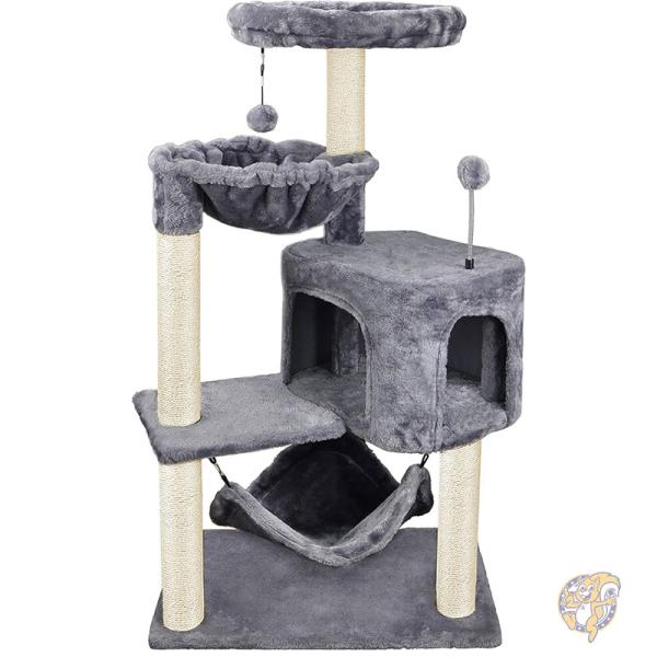 キャットツリー コンドミニアムと大きなハンモック付き キャットツリータワー キャットハウス アメリカ輸入 YUNIQUE ユニク
