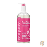 ローズウォーターシャンプー 乾燥髪用 植物ベース 女性用 ヘアケア 810333029568 RENPURE レンピュア