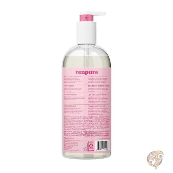 ローズウォーターシャンプー 乾燥髪用 植物ベース 女性用 ヘアケア 810333029568 RENPURE レンピュア