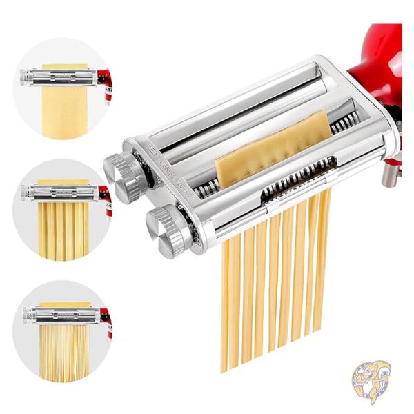 キッチンエイド スタンドミキサー用パスタメーカーアタッチメント パスタシートローラー/カッター/フェットチーネカッター 82202R