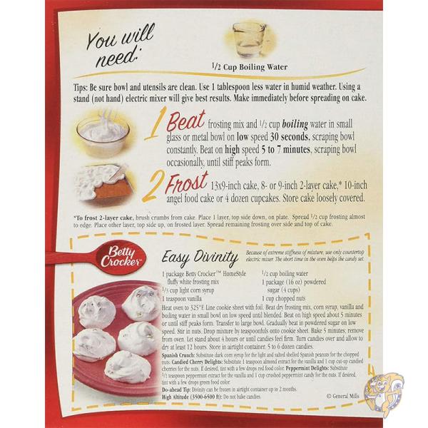 ホームスタイル フラッフィー ホワイト フロスティング ミックス204g (6 個パック) お菓子作り Betty Crocker