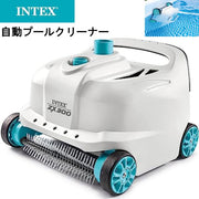 Intex インテックス 家電 自動プールクリーナー 掃除機 グレー 28005E