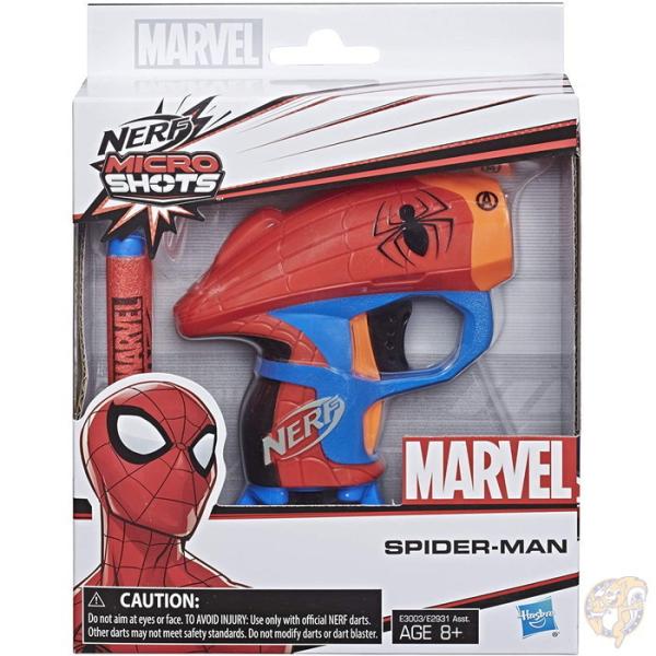 ナーフ マイクロショット マーベル スパイダーマン NERF エアガン 送料無料