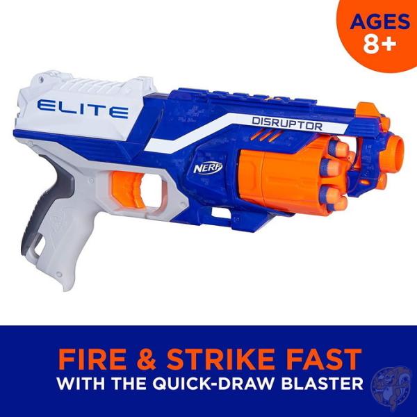 ナーフ ディスラプター エリートブラスター NERF エアガン おもちゃ 送料無料