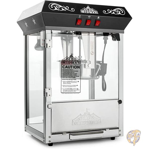 OLDE MIDWAY オールド・ミッドウェイ キッチン 家電 ポップコーン マシーン ブラック POP-1000-BLK