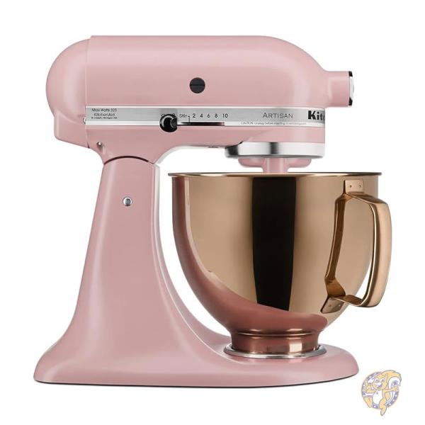 キッチンエイド KitchenAid スタンドミキサー用 ミキシングボウル 4.7L ミキサーボウル KSM5SSBRC