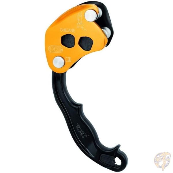 ぺツル メカニカルプルージック用 シケイン補助ブレーキ PETZL アウトドア ロープ補助 送料無料
