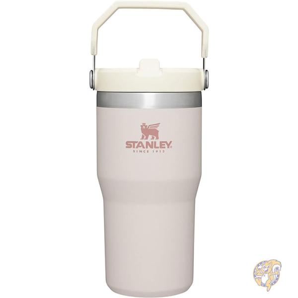 Stanley スタンリー アイスフロー ストロー付き ステンレススチール タンブラー