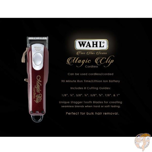 ウォール WAHL 5-Star コードレス バリカン マジッククリップ Magic Clip 8148 レッド 15ピースセット 送料無料