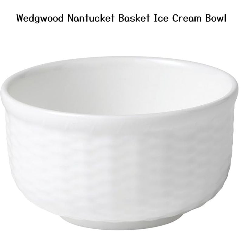ウェッジウッド ナンタケットバスケット アイスクリーム ボウル Wedgwood Nantucket Basket Ice Cream Bowl アイスボウル アメリカ輸入品