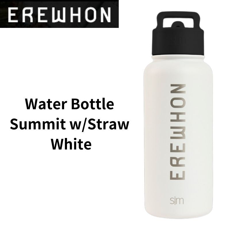 Erewhon エレワン ウォーターボトル 水筒 サミット ストロー付 ホワイト Water Bottle Summit w/Straw White アメリカ輸入 お洒落