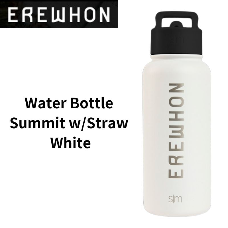 Erewhon エレワン ウォーターボトル 水筒 サミット ストロー付 ホワイト Water Bottle Summit w/Straw White アメリカ輸入 お洒落