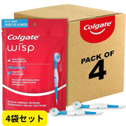 歯磨き粉不要!コルゲート ミニ歯ブラシ Colgate Max Fresh Wisp 携帯用 4袋セット持ち運び使い捨て歯ブラシ