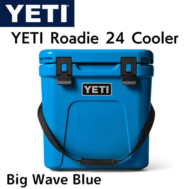YETI イエティ クーラーボックス ローディー 24 Roadie 24 Big Wave Blue ビックウェーブブルー