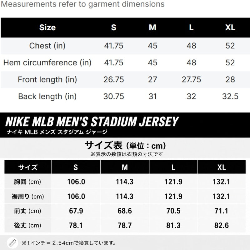 大谷翔平 ユニフォーム グレー ロサンゼルス ドジャース ナイキ限定 MLB公式 Los Angeles Dodgers スタジアムジャージ Shohei Ohtani