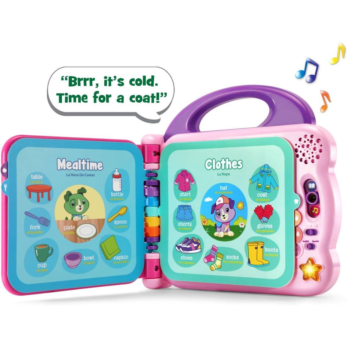 LeapFrog 学習フレンズ 100ワードブック 9.4" wide x 9.4" height x 1.9" depth 80-601560