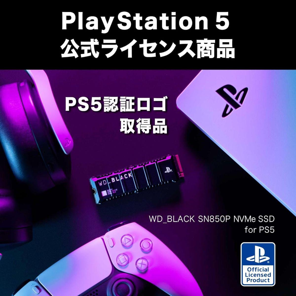 ウエスタンデジタル Western Digital 内蔵SSD 4TB PS5公式ライセンス版 WD_Black SN850P PCIe Gen4 M.2-2280 (読取り最大 7,300MB/秒) WDBBYV0040BNC-WRSN