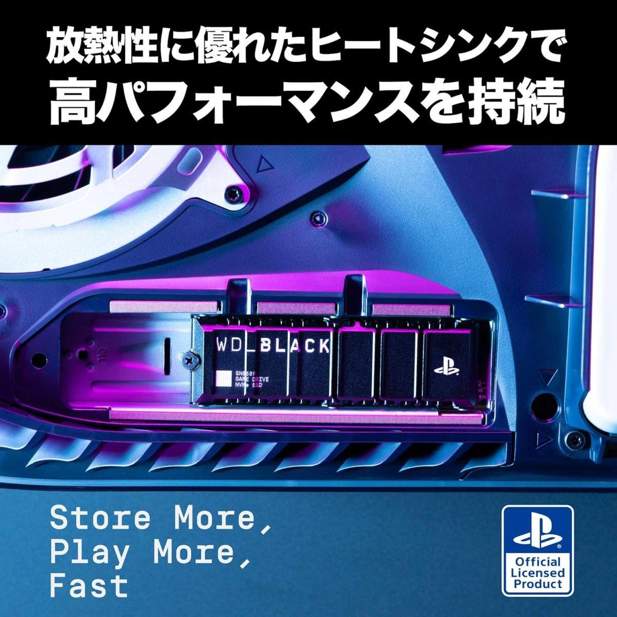 ウエスタンデジタル Western Digital 内蔵SSD 4TB PS5公式ライセンス版 WD_Black SN850P PCIe Gen4 M.2-2280 (読取り最大 7,300MB/秒) WDBBYV0040BNC-WRSN