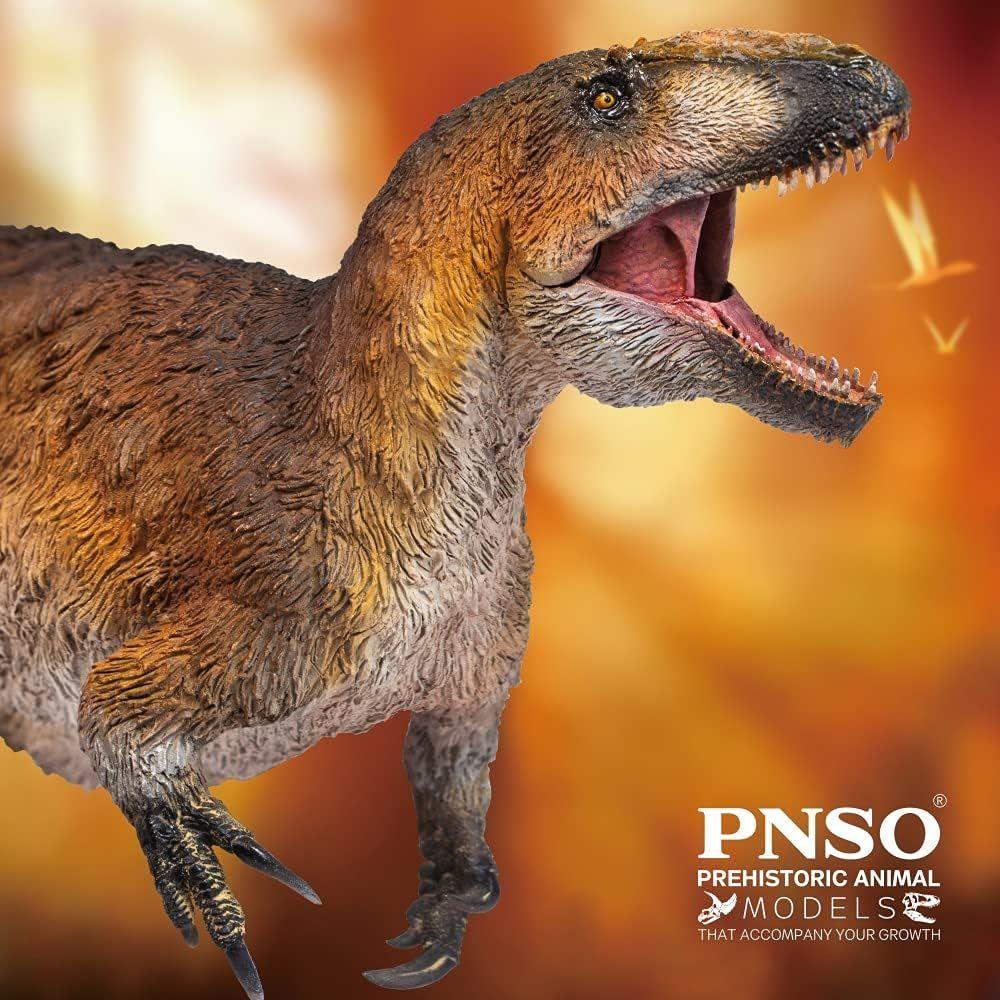 PNSO 先史時代恐竜モデル:52 ユウティラヌスのインキ