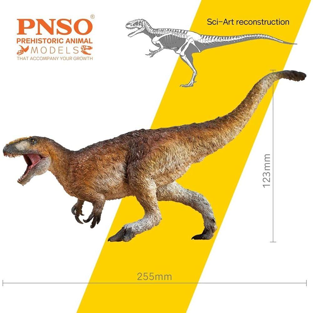PNSO 先史時代恐竜モデル:52 ユウティラヌスのインキ