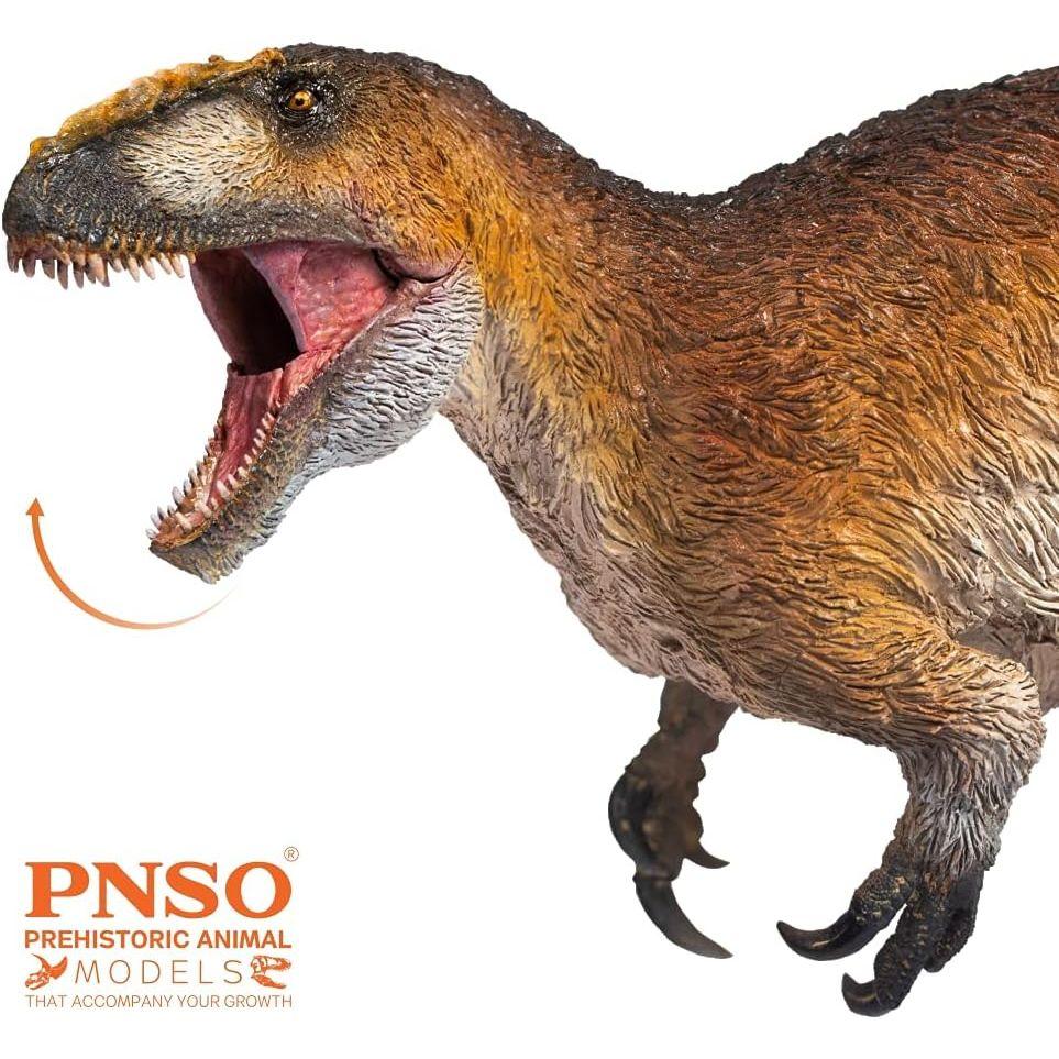 PNSO 先史時代恐竜モデル:52 ユウティラヌスのインキ