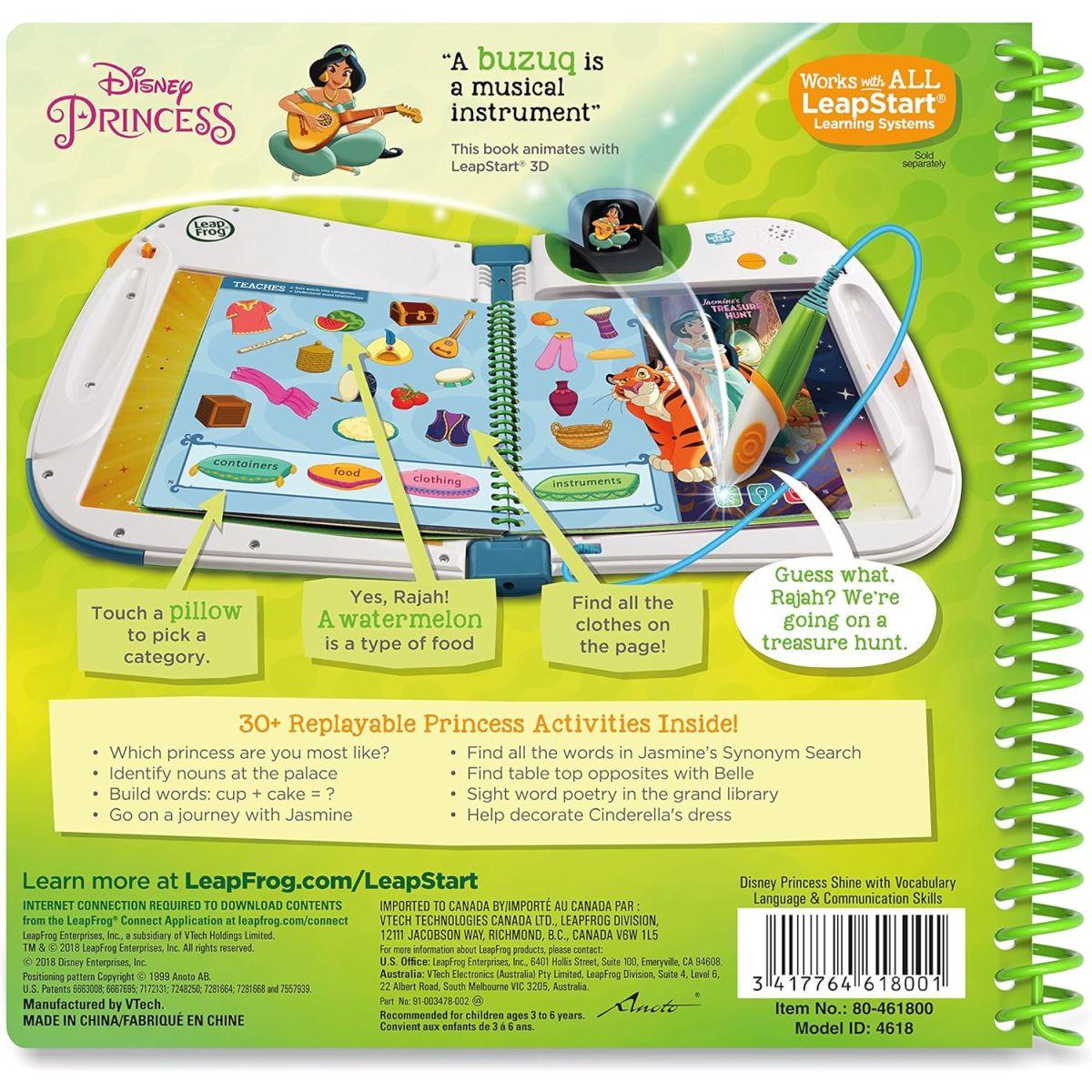 LeapFrog LeapStart 3D ディズニー プリンセス シャイン 単語ブック付き