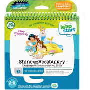 LeapFrog LeapStart 3D ディズニー プリンセス シャイン 単語ブック付き