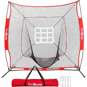 ZENY(ゼニー)7×7フィート 野球ソフトボール練習ネット 打撃とピッチング バッティングフィールド用 野球キャッチネット ストライクゾーンターゲット付き
