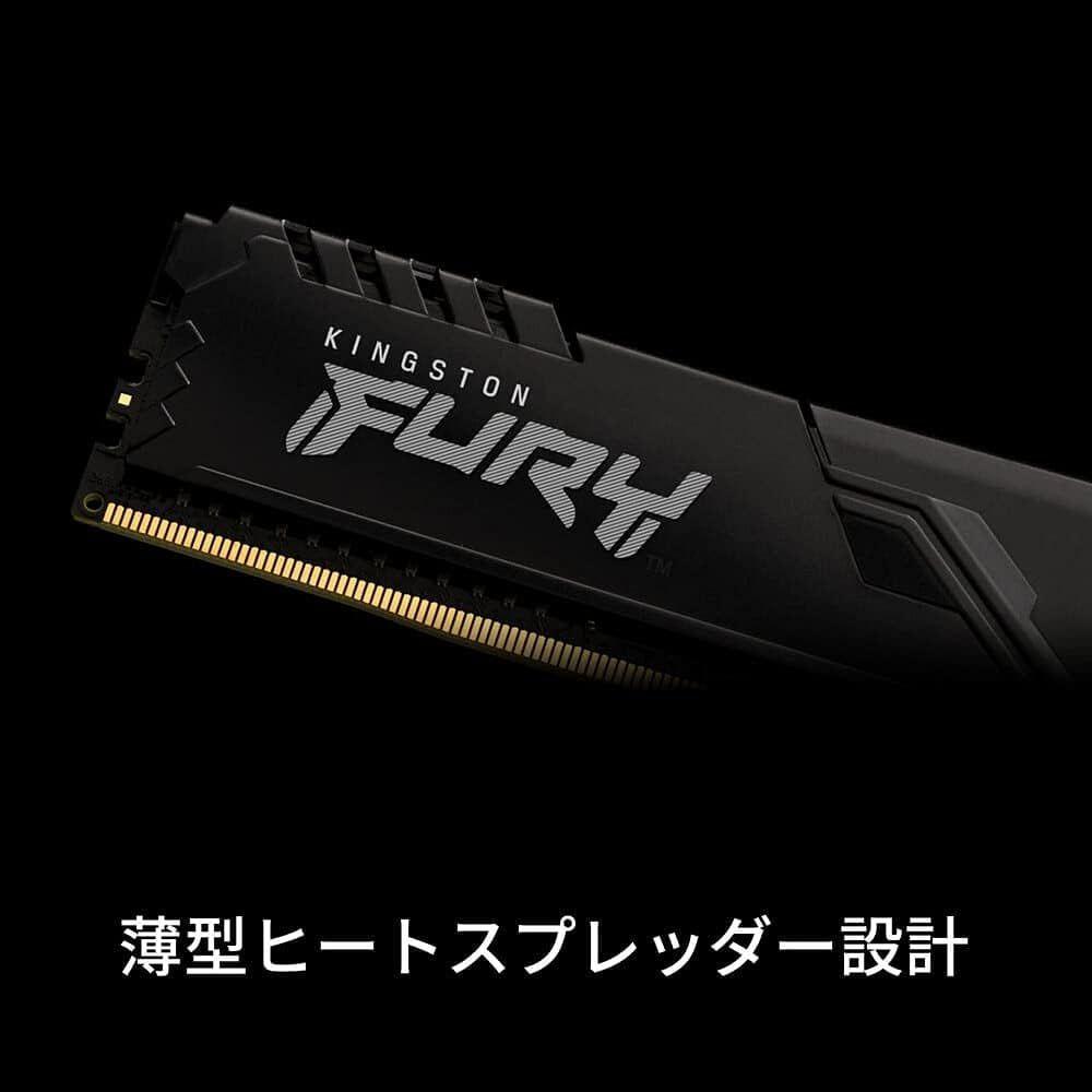 キングストン Kingston FURY デスクトップPC用メモリ DDR4 3200MT/秒 32GB×2枚 Kingston FURY Beast ビースト CL16 KF432C16BBK2/64