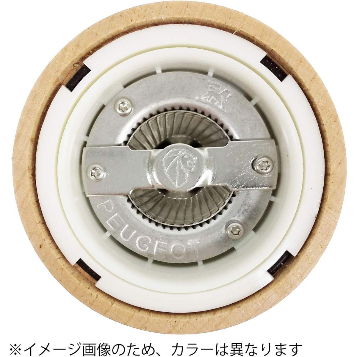 プジョー PEUGEOT ミル ソルトミル 粗さ調節 18cm ブラン パリ ユーセレクト 27810