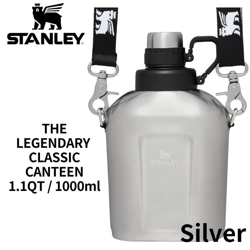 STANLEY スタンレー クラッシク 水筒 1リットル THE LEGENDARY CLASSIC CANTEEN | 1.1QT (Silver)
